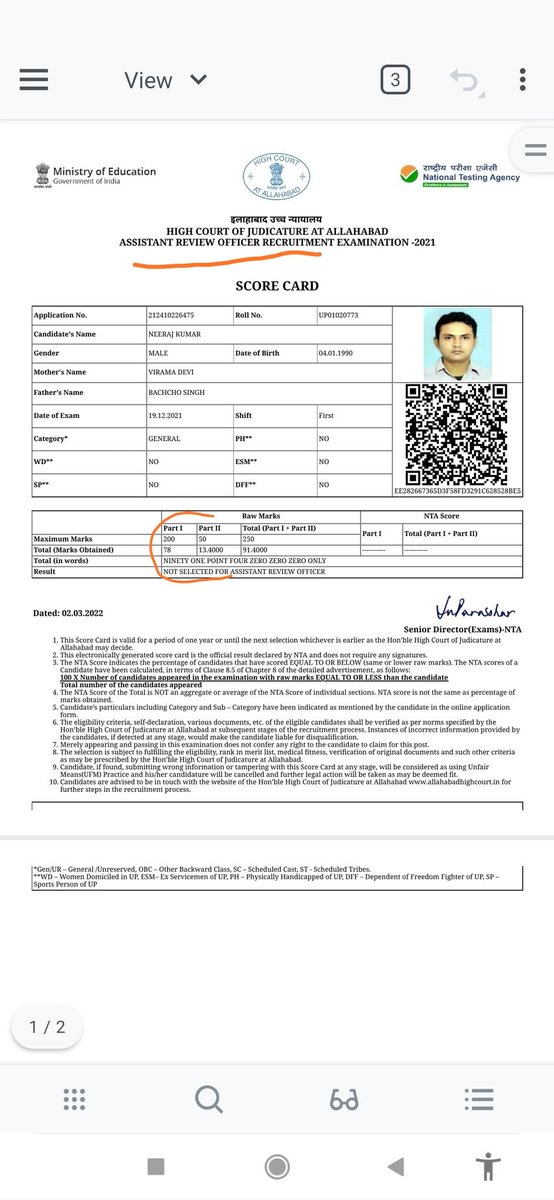 ADHIKARSENA_'s tweet photo. @suryapsingh_IAS 
इलाहाबाद हाईकोर्ट RO/ARO EXAM
सरकार से आग्रह है कृप्या इंनारेंस और संवेदनहीन न बने।
मैं कुछ नकचलीयो का अंकपत्र शेयर कर रहा हूँ कृप्या मामले की जॉच कराए
RO में टाँप केवल 44 पद
ARO फेल  350 पद
इसके ARO केवल 78 मार्क्स और मेरे  136 मार्क्स
@DG_NTA #AHC_RO_ARO_SCAM https://t.co/WcLbbhcgSV