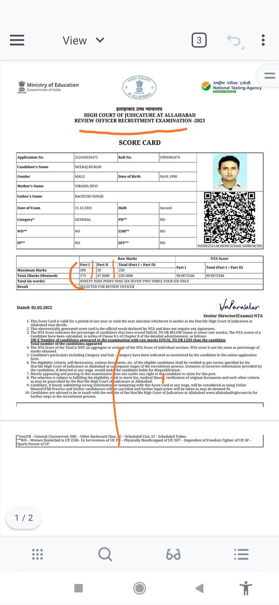 ADHIKARSENA_'s tweet photo. @suryapsingh_IAS 
इलाहाबाद हाईकोर्ट RO/ARO EXAM
सरकार से आग्रह है कृप्या इंनारेंस और संवेदनहीन न बने।
मैं कुछ नकचलीयो का अंकपत्र शेयर कर रहा हूँ कृप्या मामले की जॉच कराए
RO में टाँप केवल 44 पद
ARO फेल  350 पद
इसके ARO केवल 78 मार्क्स और मेरे  136 मार्क्स
@DG_NTA #AHC_RO_ARO_SCAM https://t.co/WcLbbhcgSV