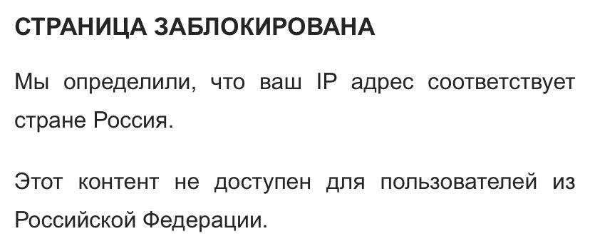 BButerbrod's tweet photo. Что за кал? https://t.co/yRSweOhmb7