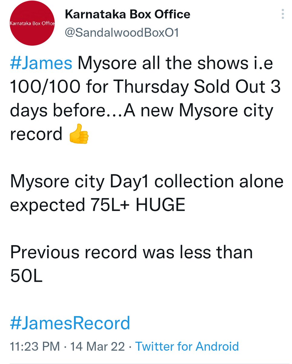 PRK_45's tweet photo. Appu owns each and every street of Mysuru 🥵💥

#JamesHistoricEuphoria
#BoloboloJames 
@puneethRajkumar ♥️ https://t.co/iQ5hmMU3kC
