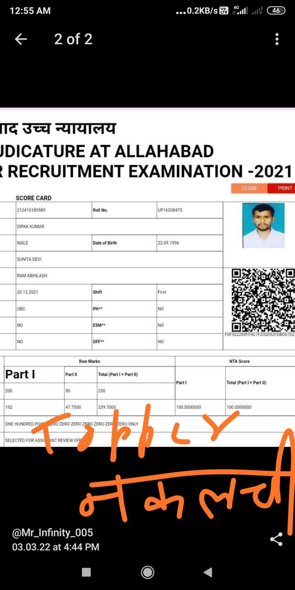 ADHIKARSENA_'s tweet photo. @suryapsingh_IAS 
इलाहाबाद हाईकोर्ट RO/ARO EXAM
सरकार से आग्रह है कृप्या इंनारेंस और संवेदनहीन न बने।
मैं कुछ नकचलीयो का अंकपत्र शेयर कर रहा हूँ कृप्या मामले की जॉच कराए
RO में टाँप केवल 44 पद
ARO फेल  350 पद
इसके ARO केवल 78 मार्क्स और मेरे  136 मार्क्स
@DG_NTA #AHC_RO_ARO_SCAM https://t.co/WcLbbhcgSV