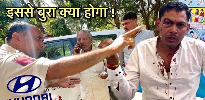 VikrantYaduva10's tweet photo. I did never expect to happen something like this in our democratic country, where we have right to express our views. This man is cousin of a YouTuber @arunpanwarx who just bought a brand new @HyundaiIndia Creta and had to deal with this! #justiceforajit #boycotthundai https://t.co/oMVtzJXUQG