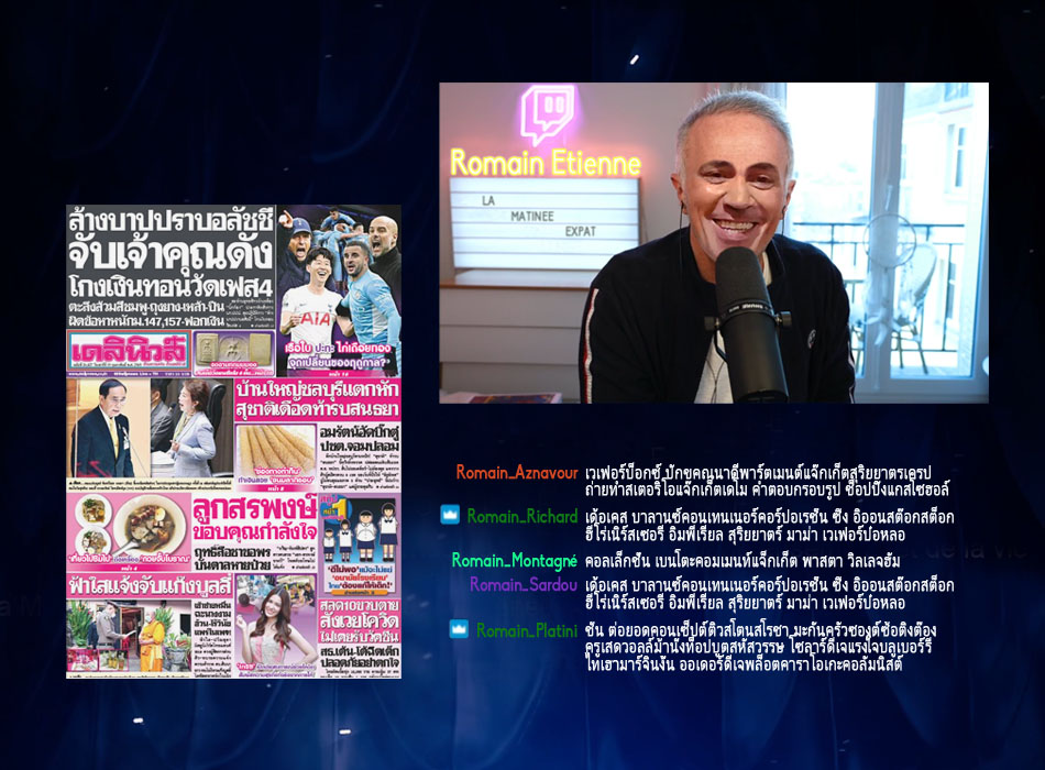 ExpatLui's tweet photo. incroyable journée en revenant de la frontière entre la Malaisie et la Thaïlande . Un Raid incroyable de @SamuelEtienne  est arrivée sur Twitch . Quel superbe cadeau d'anniversaire pour les 12 mois de la chaine @ExpatLui . @SamuelEtienne merci infiniment https://t.co/yJzXCdHs7n