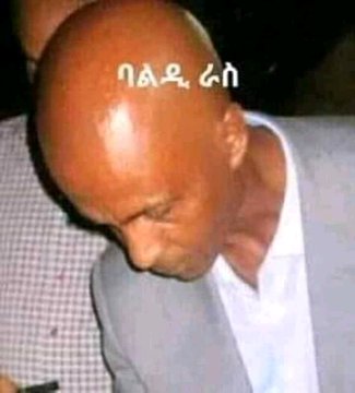 JohnathanChurko's tweet photo. @tadiemela @AbiyAhmedAli https://t.co/BTTlfB426Y