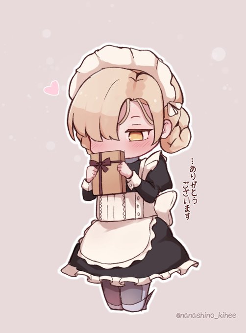 ホワイトデーのお返しを貰ったシェフィ
#アズールレーン 