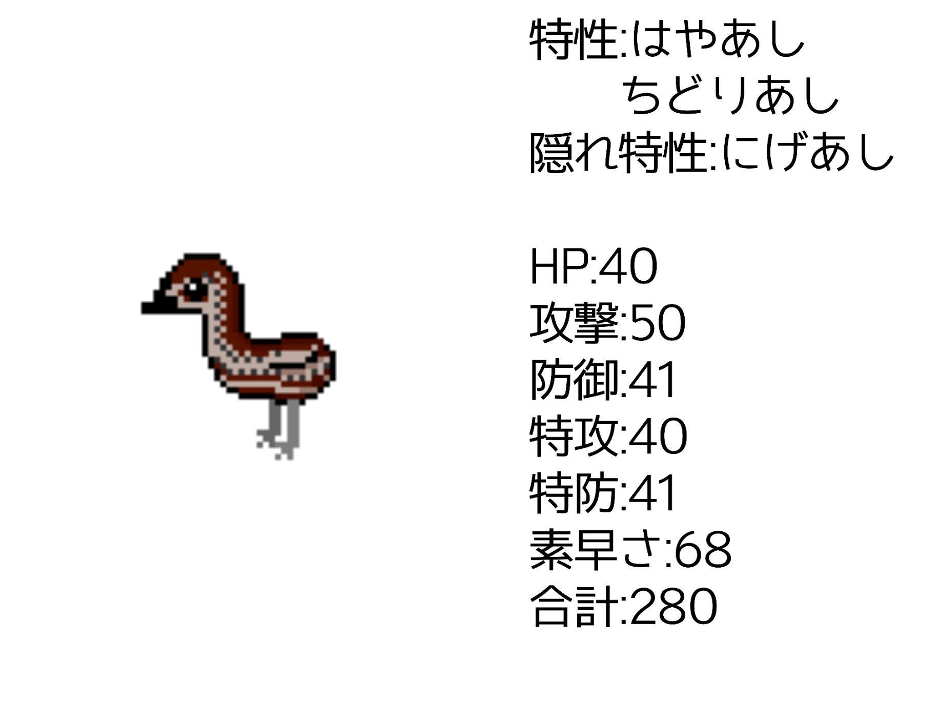 Coん Sionn07op15 Twitter