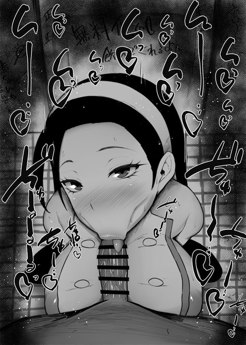 おはフェラ☀️KOFふぇらちお便女600号「神楽ちづる」 