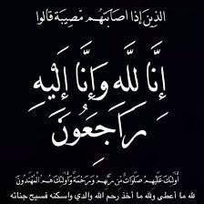 طارق اندونيسيا 🇮🇩 tweet media