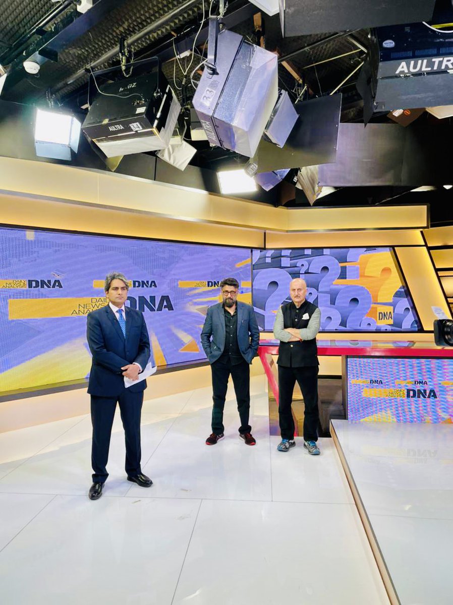 sudhirchaudhary's tweet photo. The team that has been raising the voice of Kashmiri Pandits relentlessly, comes together on #DNA 
A very special episode on #TheKashmirFiles with @vivekagnihotri and @AnupamPKher https://t.co/yL10K9zAAj