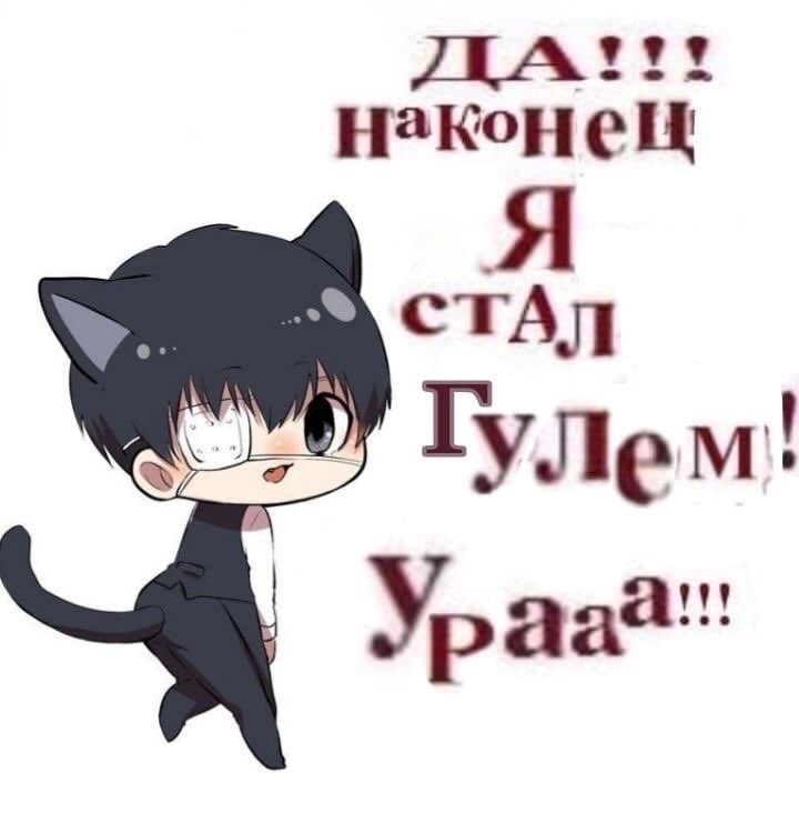 KhhSugar's tweet photo. Дайте 10к на фигурку плиз🥲 готова вам читать вслух фанфики и пересказывать манги https://t.co/pAnmQ1ESxO