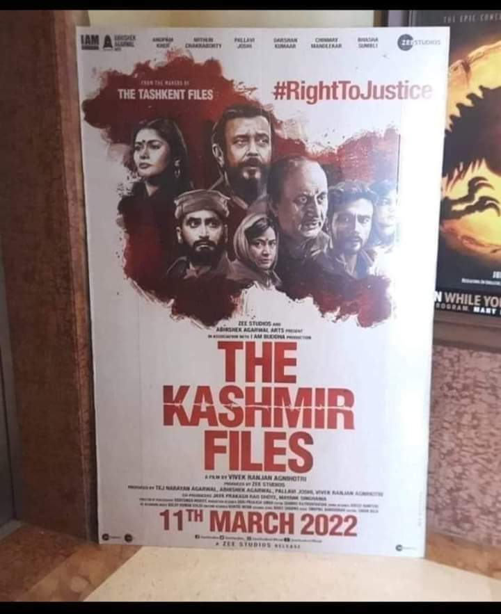 adityaprasad77's tweet photo. Dear @vivekagnihotri
After #TheKashmirFiles
you should work on
#TipuSultanFiles and #AurangzebFiles https://t.co/7zOQFlccAC