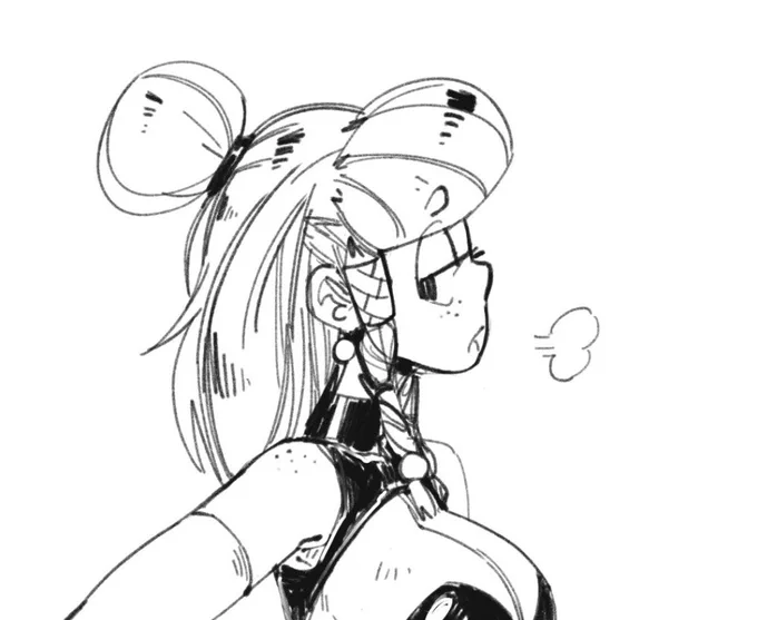Maybe more LeiLei tho… 