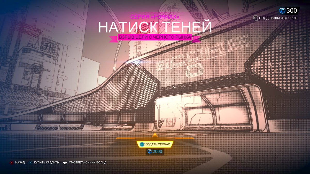 Satan__man's tweet photo. #rocketleague #xbox #xboxseries #XboxSeriesX #XboxShare https://t.co/8pkwoQC8U3