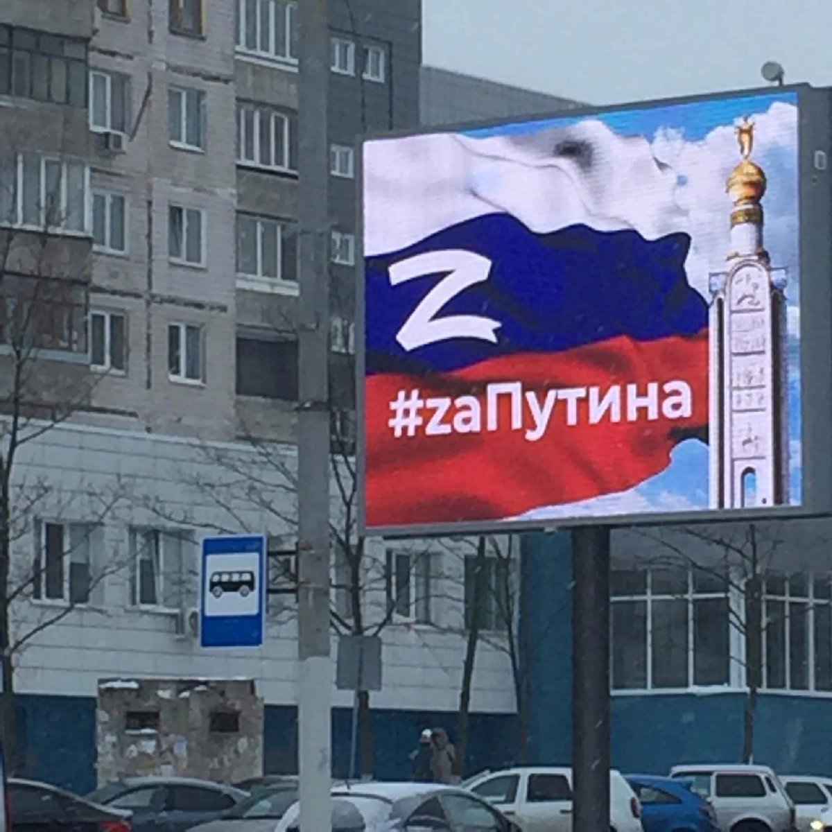 Вторая фотка – Старый Оскол, но это не точно.
Хотя звонница наша.