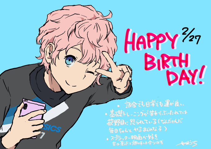 画像まとめ リーマンズクラブ 13ページ目 アニメレーダー