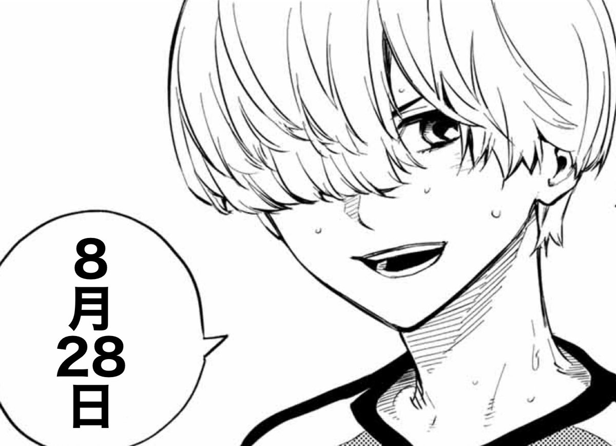 icontact_pr's tweet photo. 【#ｉコンタクトｉ問ｉ答】
Q.誕生日は？
才川瑛人（さいかわ えいと） https://t.co/gg2Hio3qsx