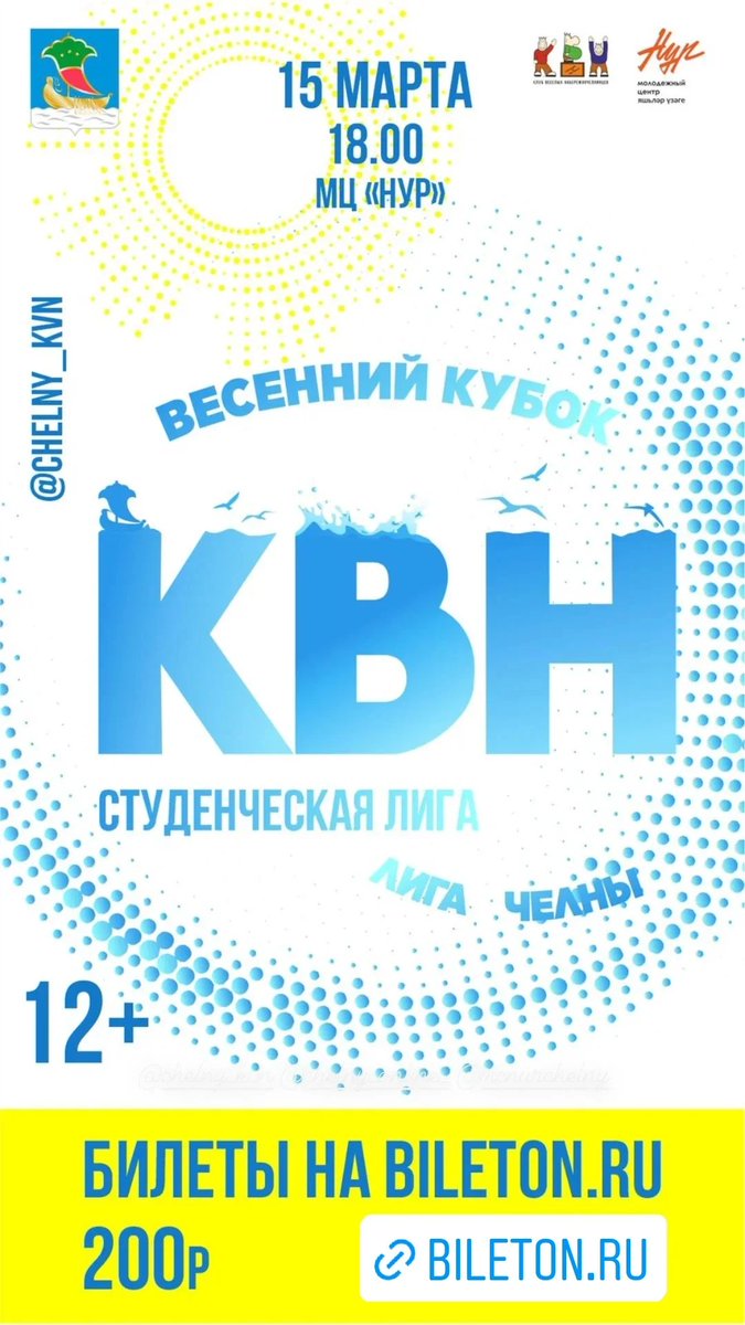 А кто тут есть?)