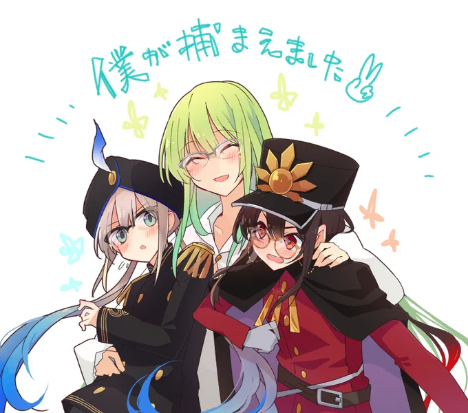 眩しすぎて目が潰れかけた
 #FGO 