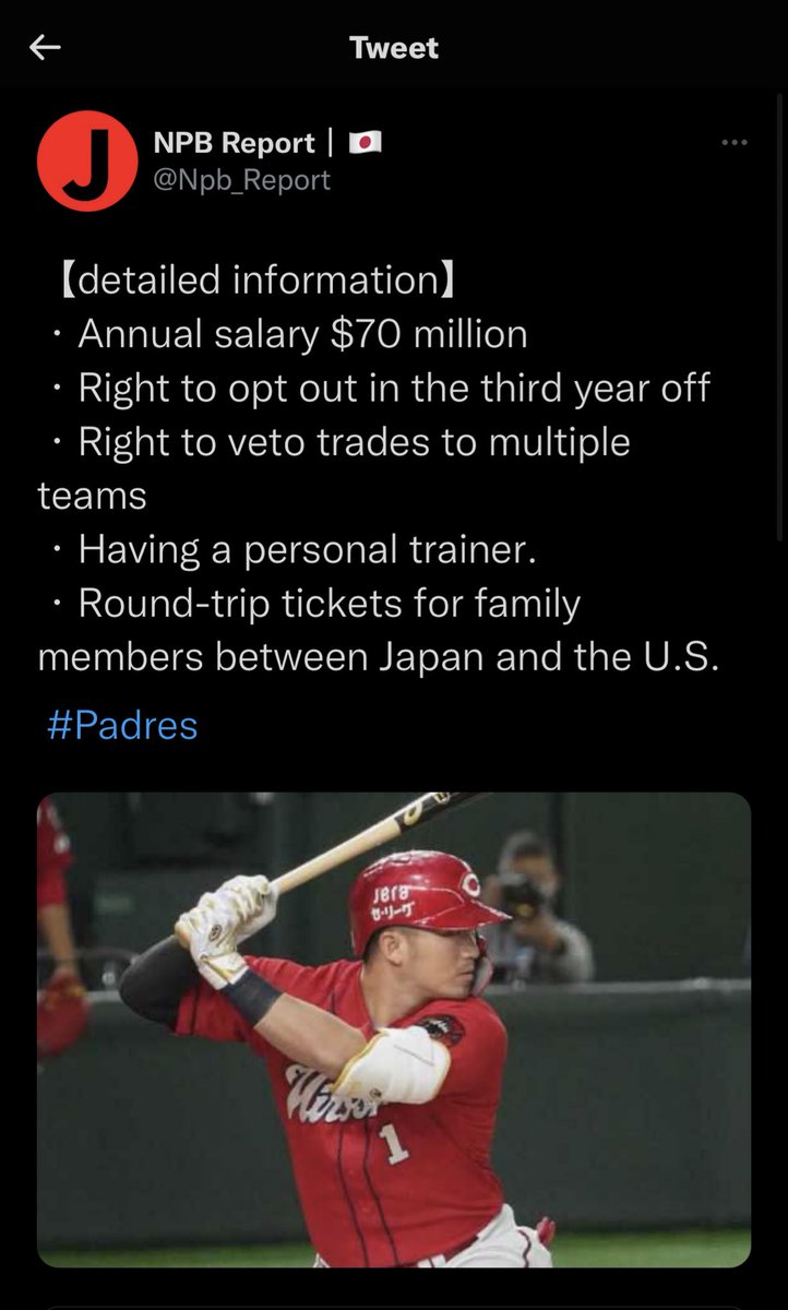 Redbird Reject tweet media