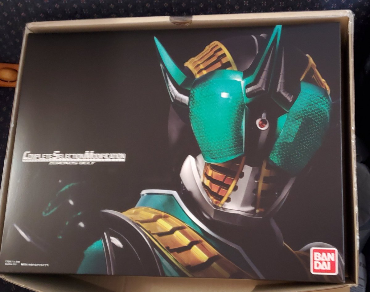 TheEZRider's tweet photo. Looks like I got a train to catch. DENEB!!
#Zeronos https://t.co/bSuF9pnrVn
