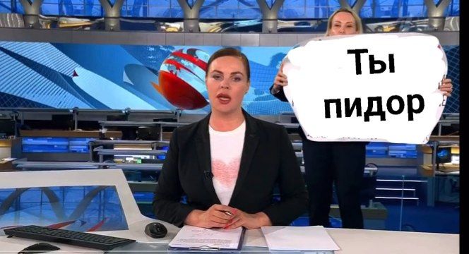 Ax1o's tweet image. Кажется мы стали забывать про российское телевидение