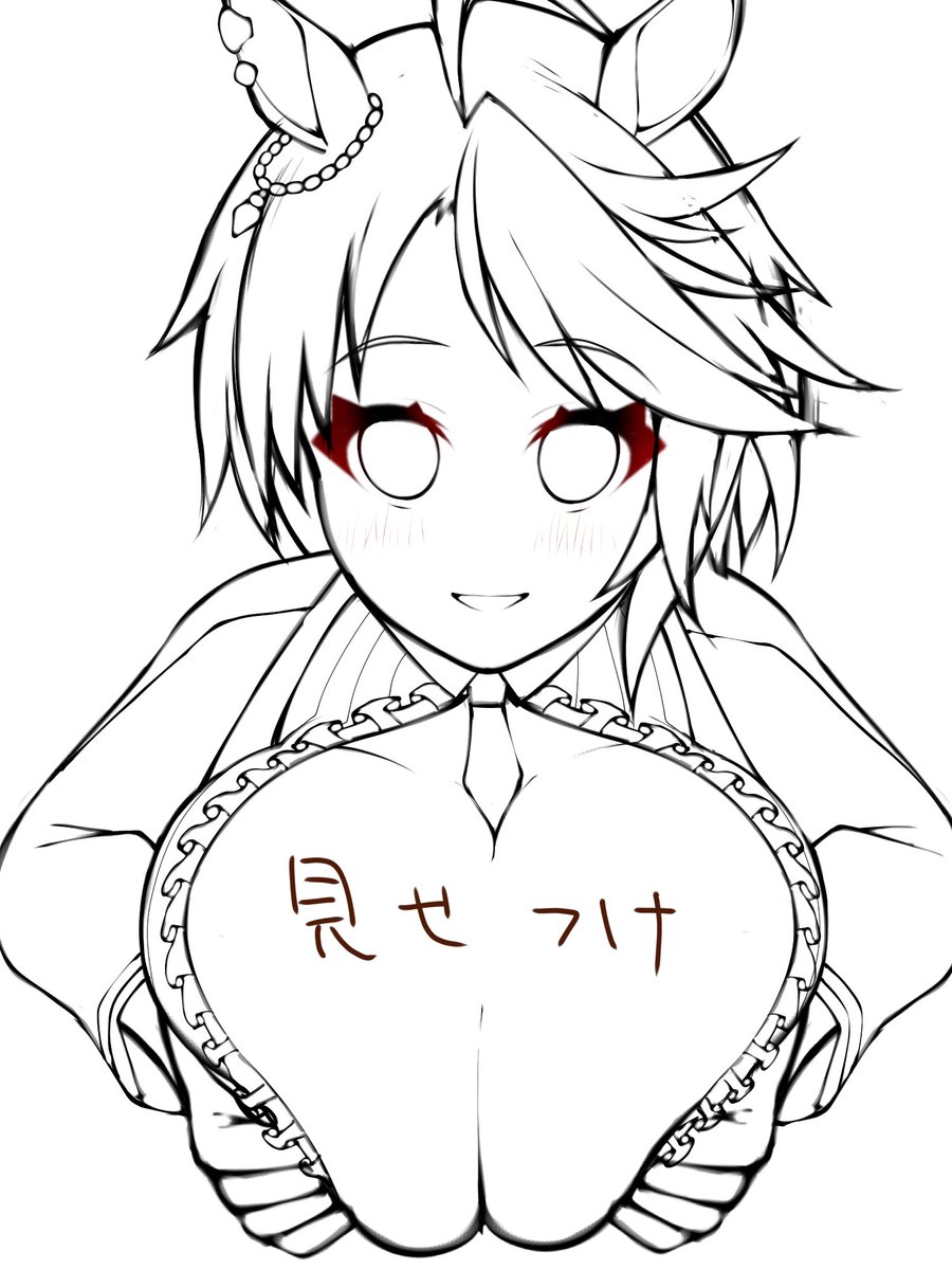 おはようございます。
ウマ娘描いてる時のラフ。置いときますね。 