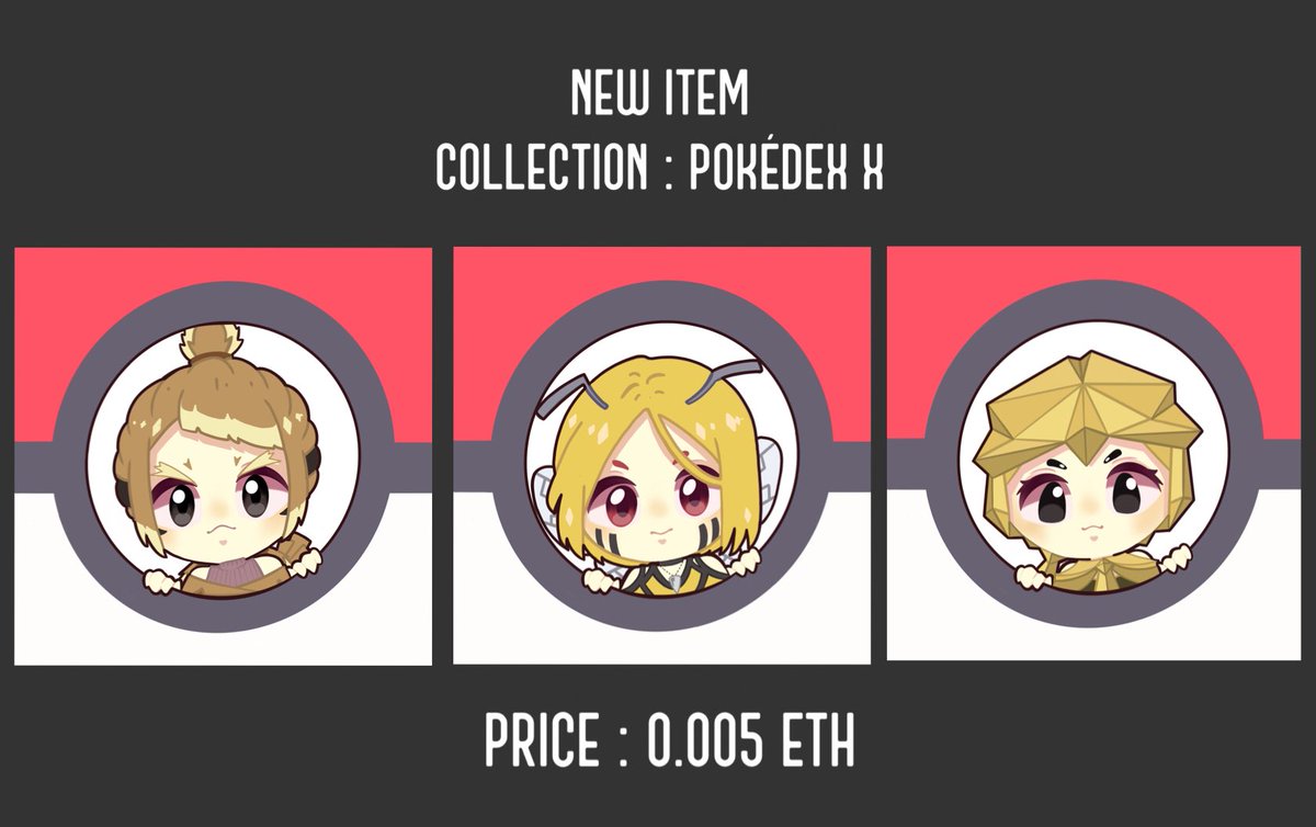 I'm on a new collection right now.

Collection : Pokédex x

0.005 ETH

opensea.io/collection/pok…

Opensea : poliplooy
IG : poliplooy
Twitter : poliplooy

#NFT #NFTs #opensea #OpenSeaNFT #NFTCollection #artwork