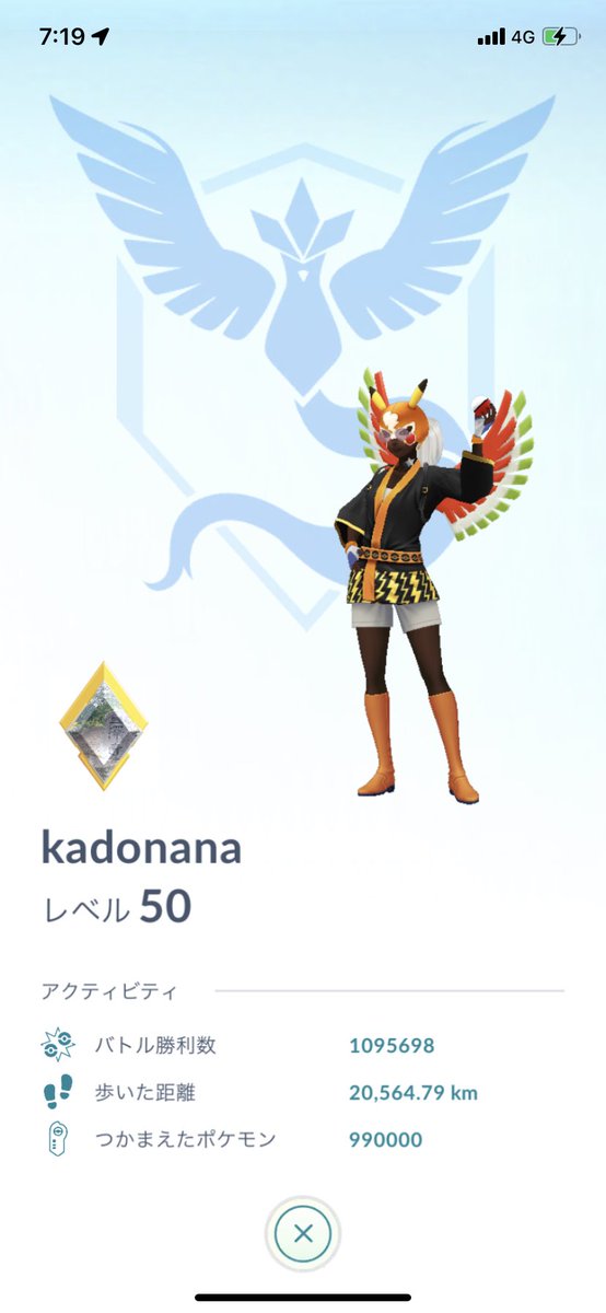 M Pvp Tl40x Mpokepvp Twitter M Pvp Tl40x Mpokepvp Twitter