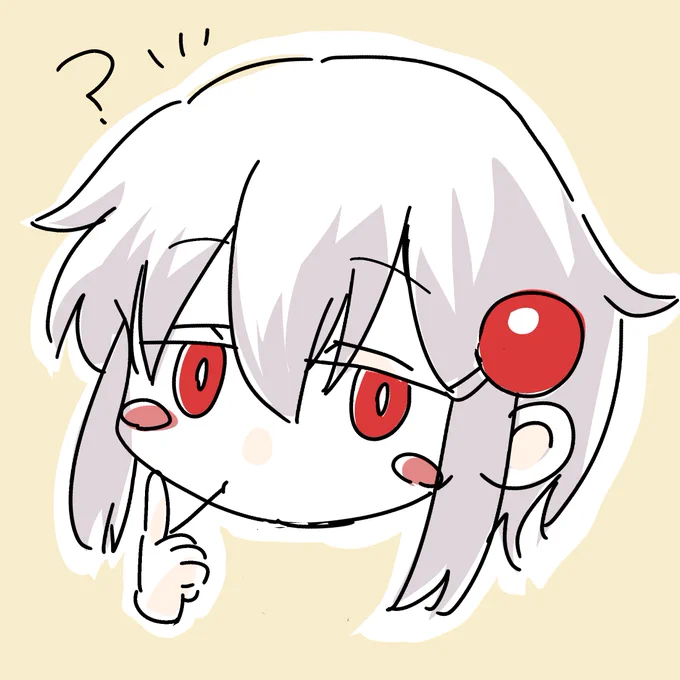 #ホワイトデーは銀髪白髪を愛でる日 