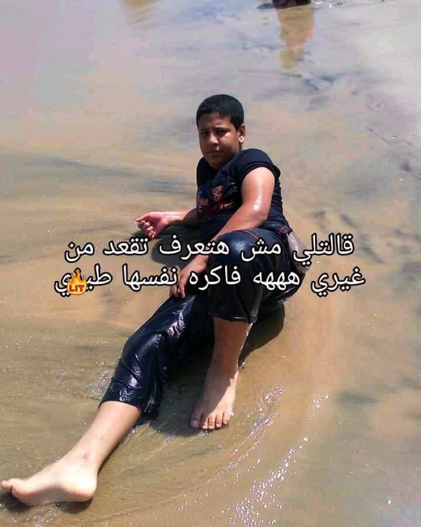 abdaallahbdr's tweet photo. ههه https://t.co/gCqps9P5B4