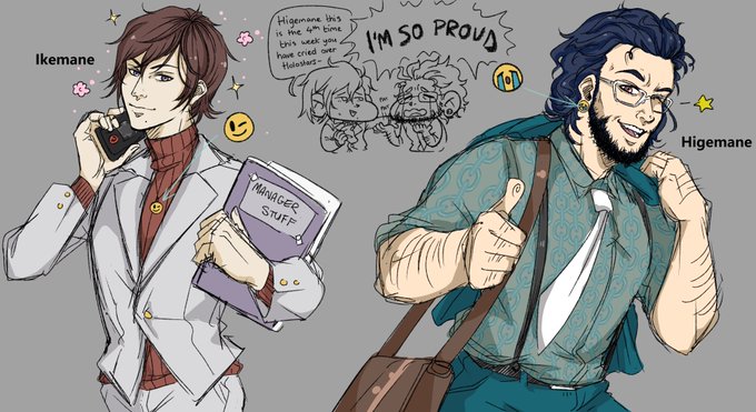 i doodled some fun personifications of higemane and ikemane hehe :) i just think they r cool and deserve some kind of form 