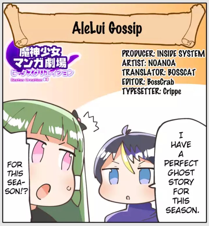 BEATUS CREATION EN (DISBANDING END OF SEPTEMBER) on Twitter