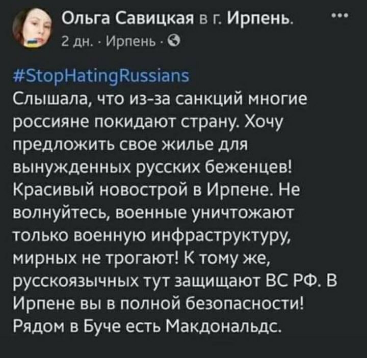 antiputler_news's tweet photo. 😂😂😂😂😂😂 https://t.co/zX4vbXK2Pf