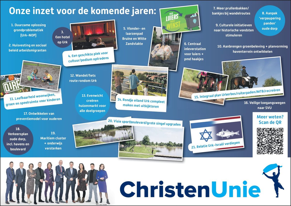 Investeren in oenze Toekomst, <a href="/christenunieurk/">ChristenUnie Urk</a>, lijst 1.