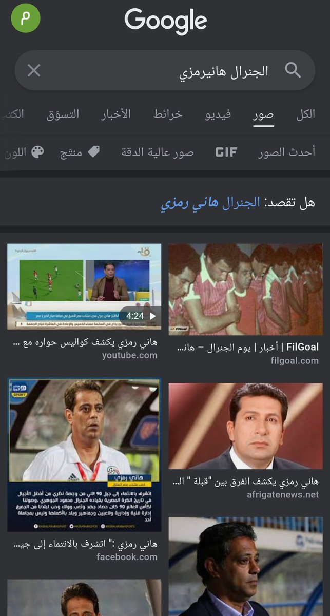 ⁦(´;︵;`)⁩ tweet media