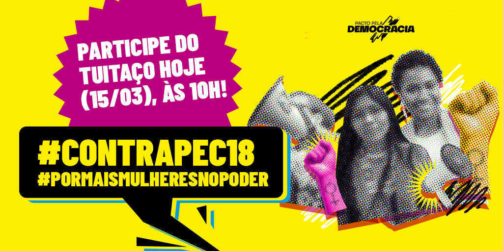 OxfamBrasil's tweet photo. Participe do tuitaço hoje, a partir das 10h, contra a #PEC18 que representa um grande retrocesso para a democracia brasileira! https://t.co/PKiuYIJT6Q