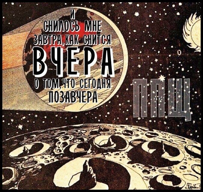 Владимир tweet media