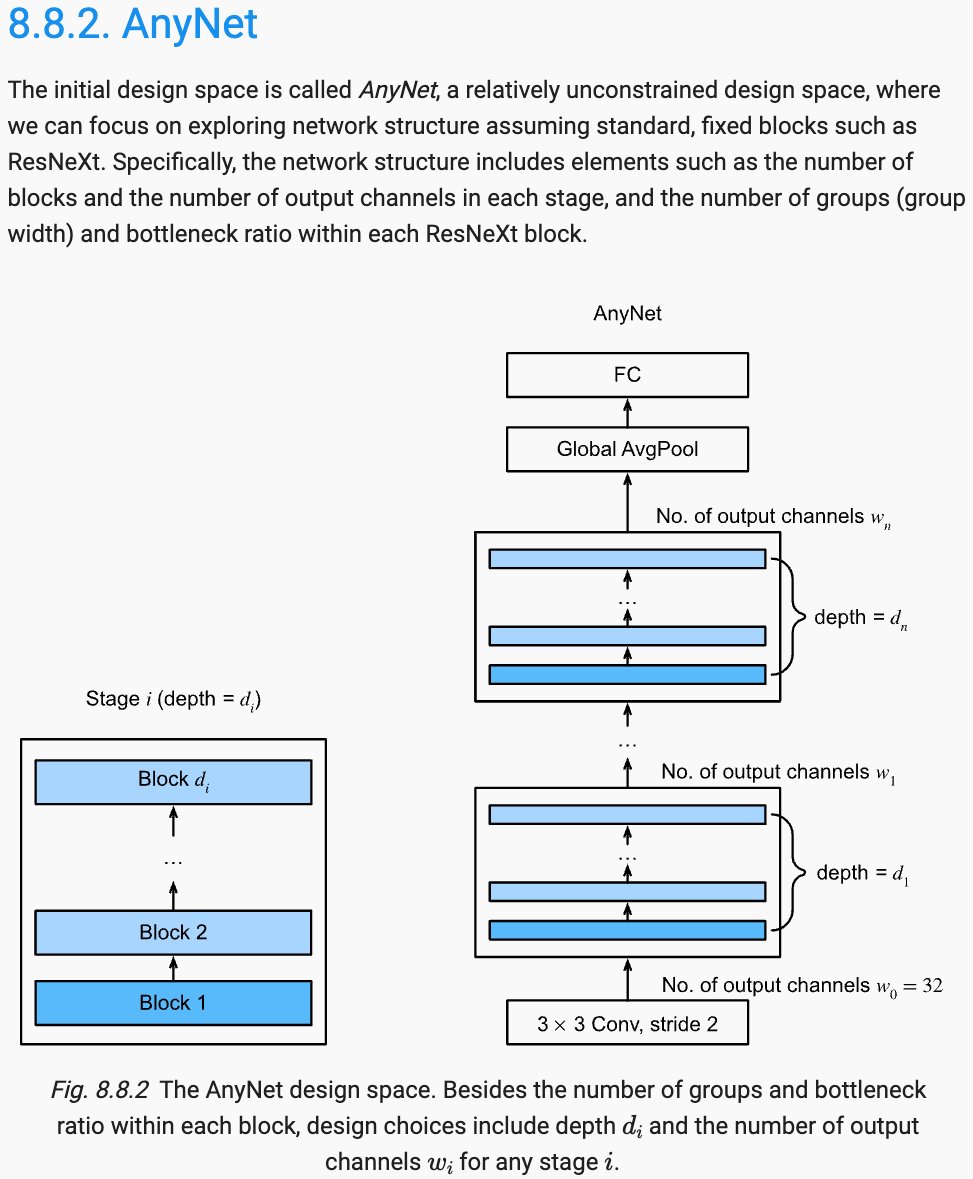 Aston Zhang tweet media