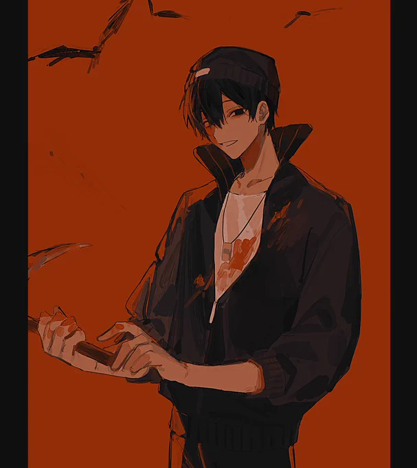 久 