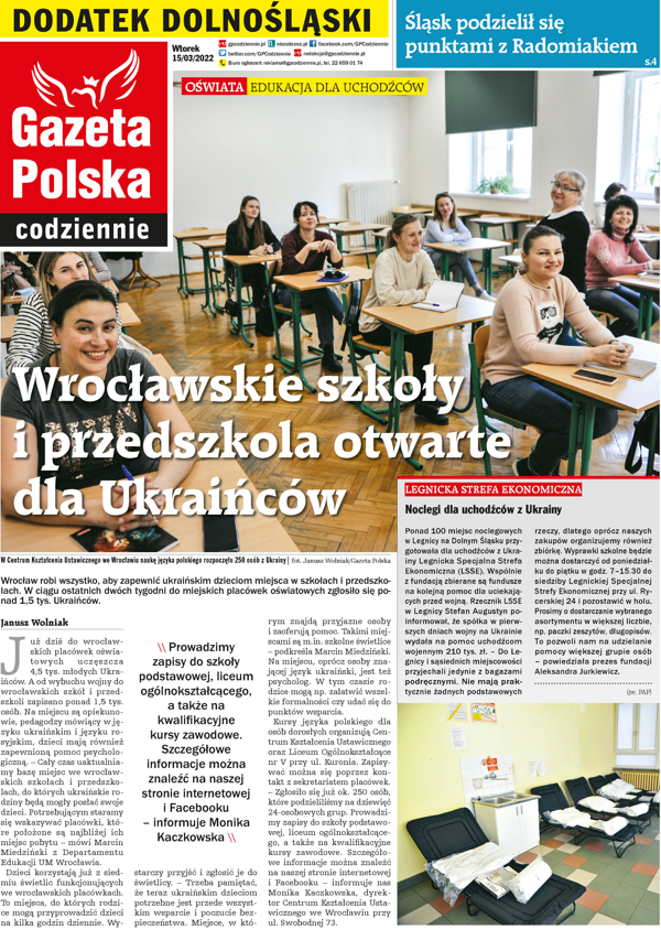 Spotkanie premierów państw Trójkąta Lubelskiego. O szczegółach piszemy we wtorkowej #GPC.👇W numerze również:

◾Moskwa prosi Chiny o pomoc
◾Totalna opozycja w pułapce
◾Berlin przez lata umacniał Putina

W „Codziennej” także dodatki regionalne! 
👉prenumerata.swsmedia.pl👈