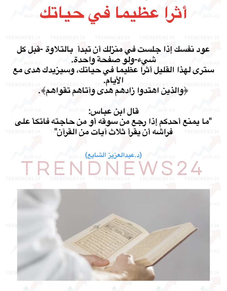 abdullaha344's tweet photo. https://t.co/6qbZy64OC3