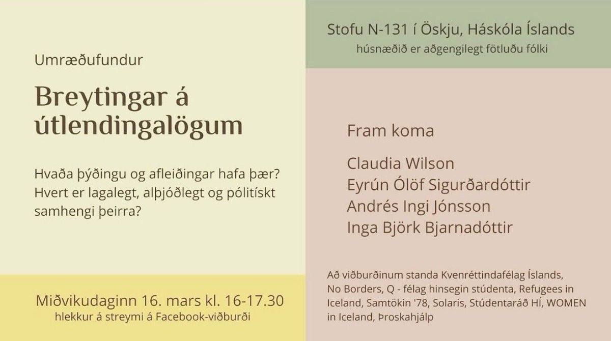 Umræðufundur- Breytingar á útlendingalögum #iceland #immigrants #reykjavík
