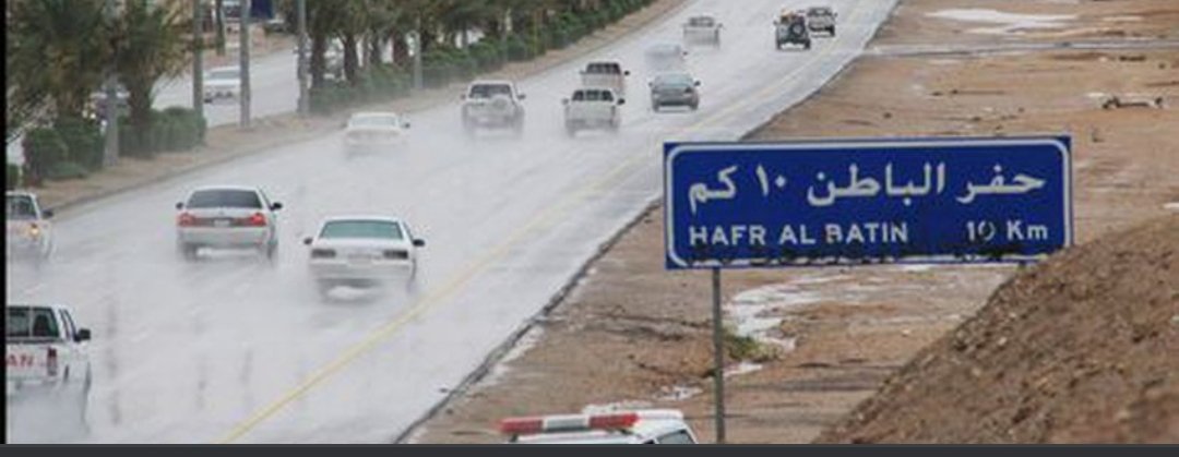 Mazyd_m's tweet photo. #حفرالباطن_الان
ديرتي اليوم في عيني خيال
حضنها غيم وسوالفها مطر https://t.co/na0dbkizz0