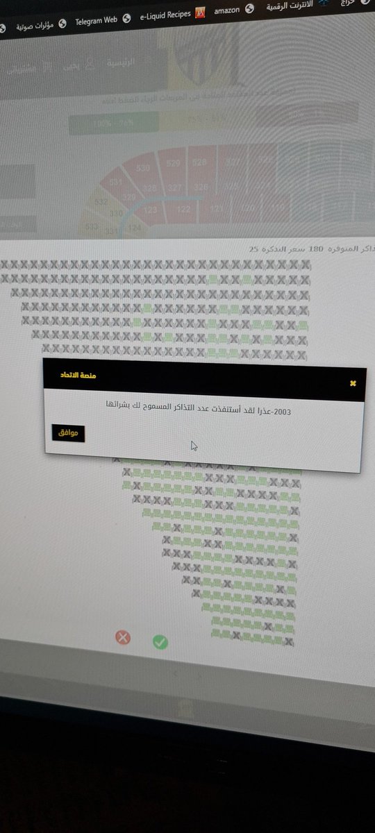 FIFA--AC tweet media