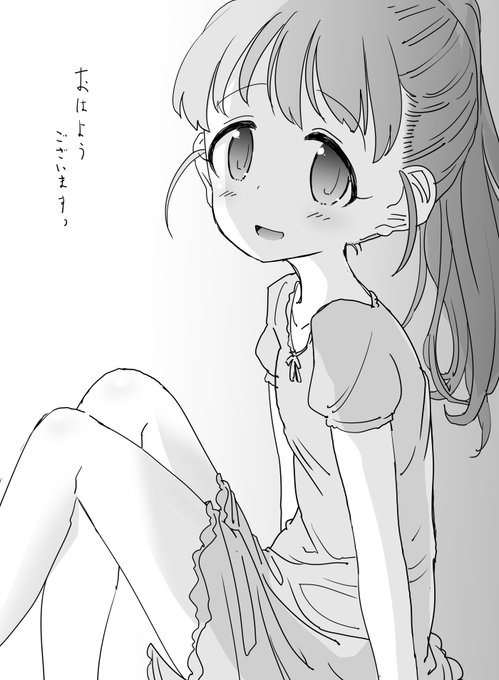 朝福山舞ちゃん 