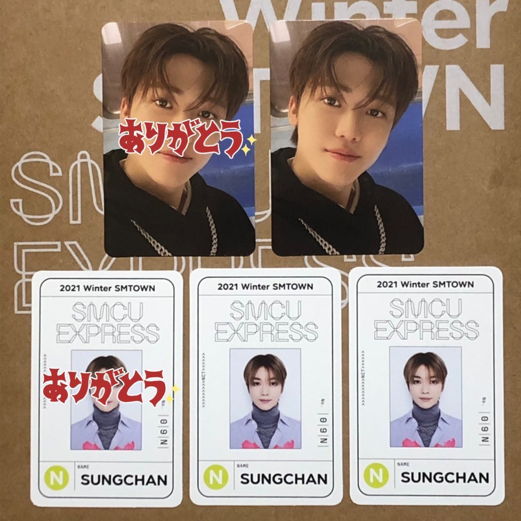 ___maru818's tweet photo. SMCU NCT Daytime トレカ パスカード ポスター 交換

譲 ジェミン ソンチャン
求 同種 ウィンウィン(パスカード)
             ジェノ(トレカ) 
             シャオジュン(パスカード)

郵送希望📮(同日発送)
条件合う方いましたらリプよろしくお願い致します🙇‍♀️ https://t.co/Alf2IP1f8D