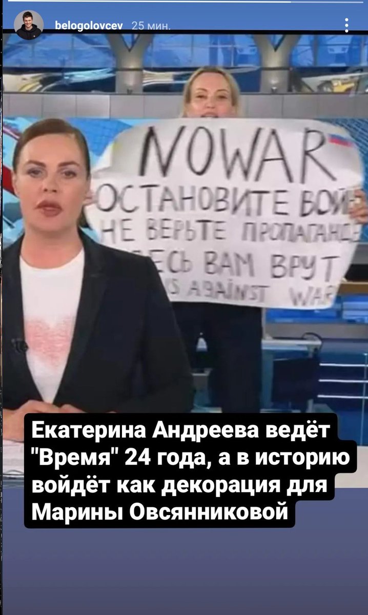 Здесь Шепелин tweet media