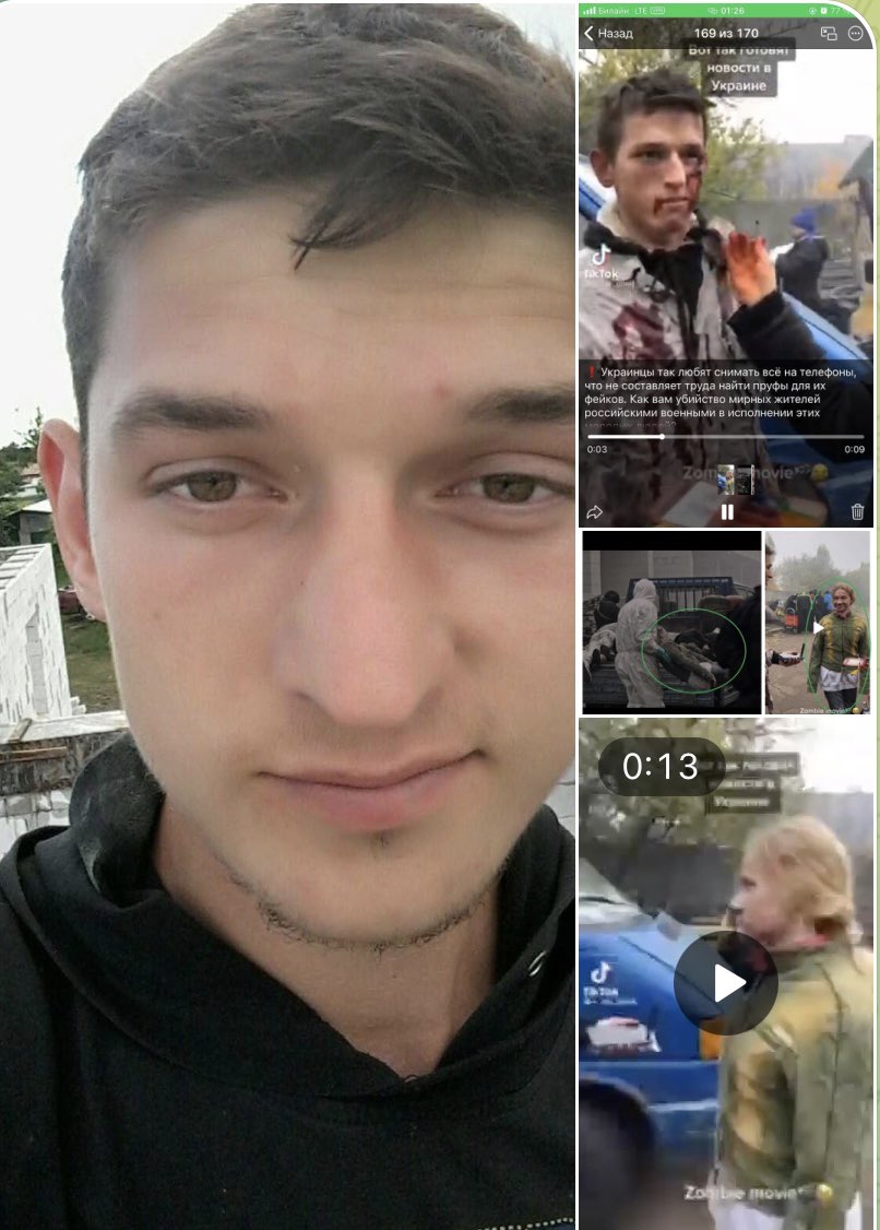 irmi449's tweet photo. ❗️Актёра, который снимается в украинских фейковых роликах, установили –это 
житель Винницкой обл. Попович Виктор Иванович, 07.06.1996
Участие в постановочных видео с гибелью мирного населения якобы от войны, является военным преступлением без срока давности. Девочку тоже нашли… https://t.co/UcfOEkSchw