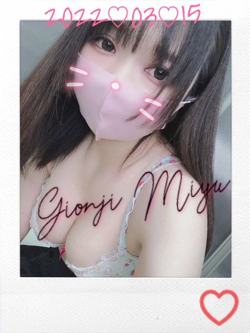 おはようございます ᐠ( ᑒ  )ᐟ 今日も1日がんばりましょう ！！ https://t.co/nFUbTHUAlt<a href="/tag/%E3%81%88%E3%81%A1"class="tags"><span>#えち</span></a>