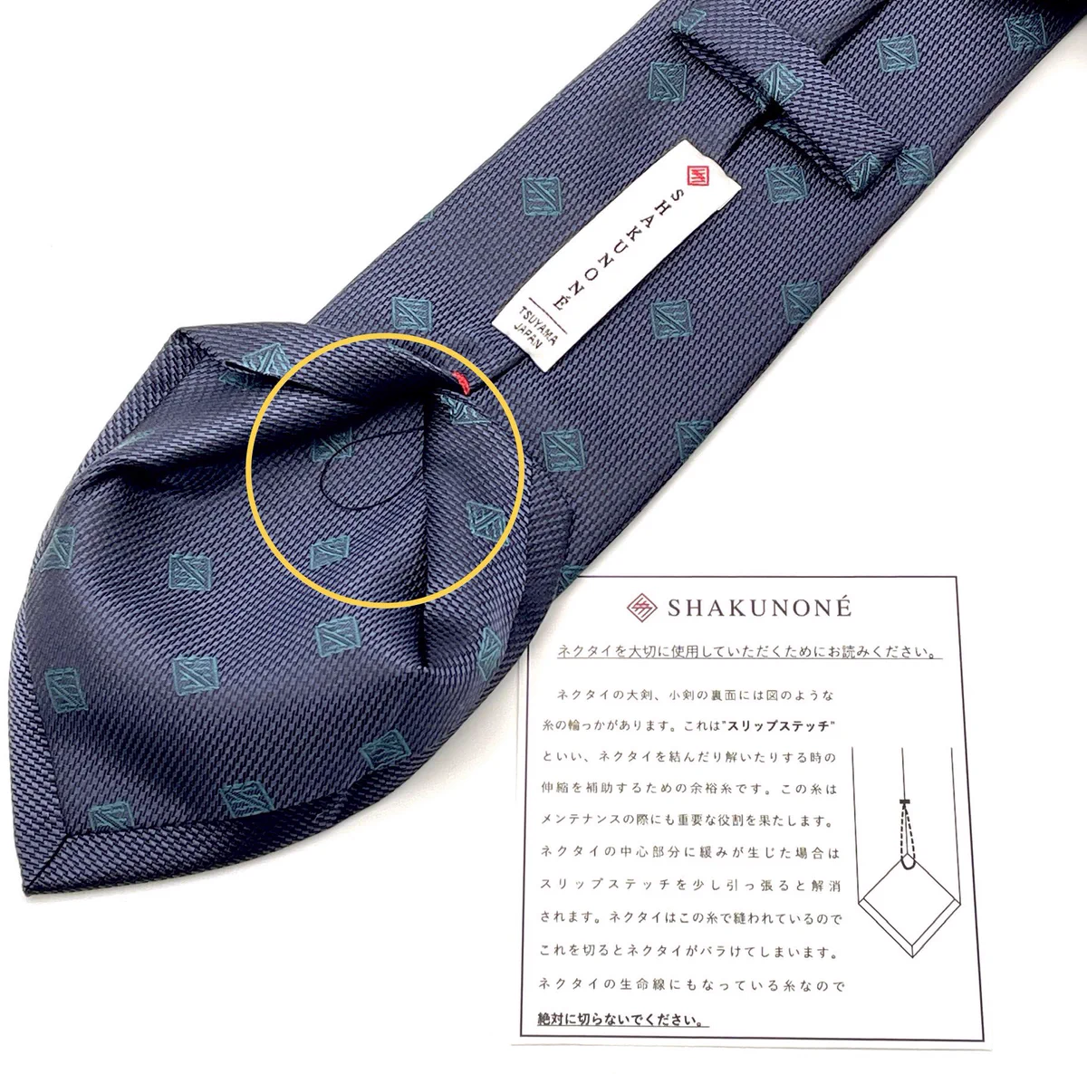 【保存版】ネクタイを長く大切に使うために絶対に覚えておいてほしいこと